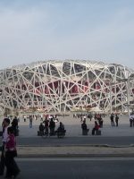 stadium-china